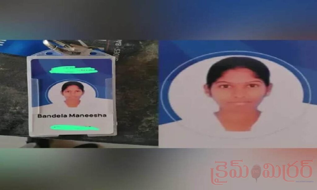 గచ్చిబౌలిలో యువతి ఆత్మహత్య.. సూసైడ్ నోట్‌పై అనుమానాలు