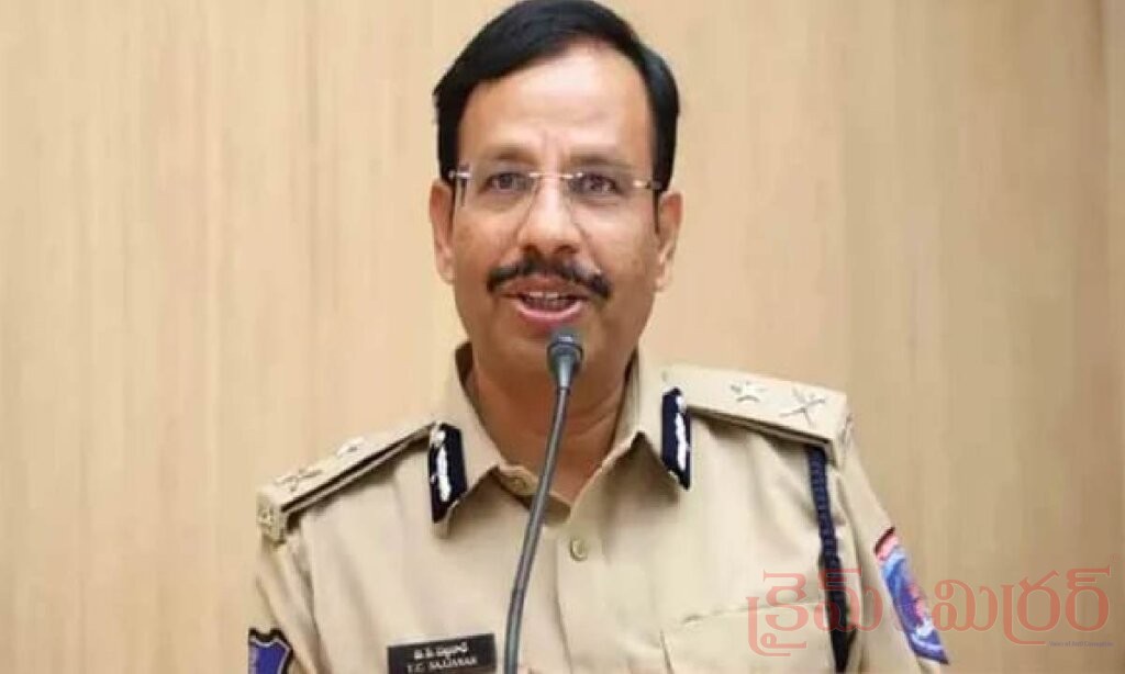 జాన్వీ కపూర్ ‘చుట్టమల్లె’ వీడియోపై ఫేక్ న్యూస్.. స్పందించిన సీపీ సజ్జనార్