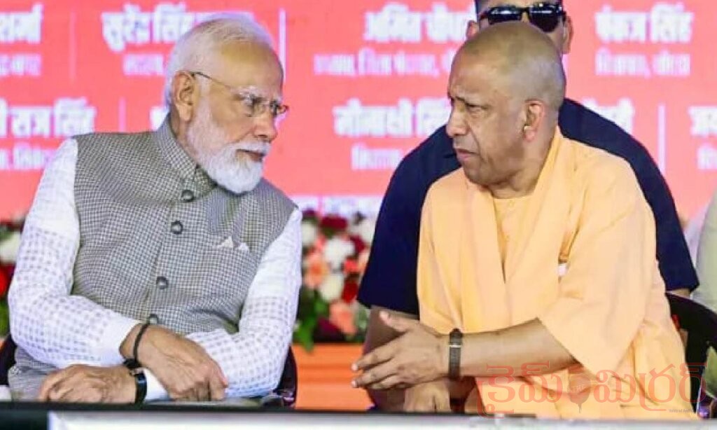 జెవార్ విమానాశ్రయానికి ప్రధాని మోదీ పేరు.. యోగి సర్కార్ కీలక నిర్ణయం!