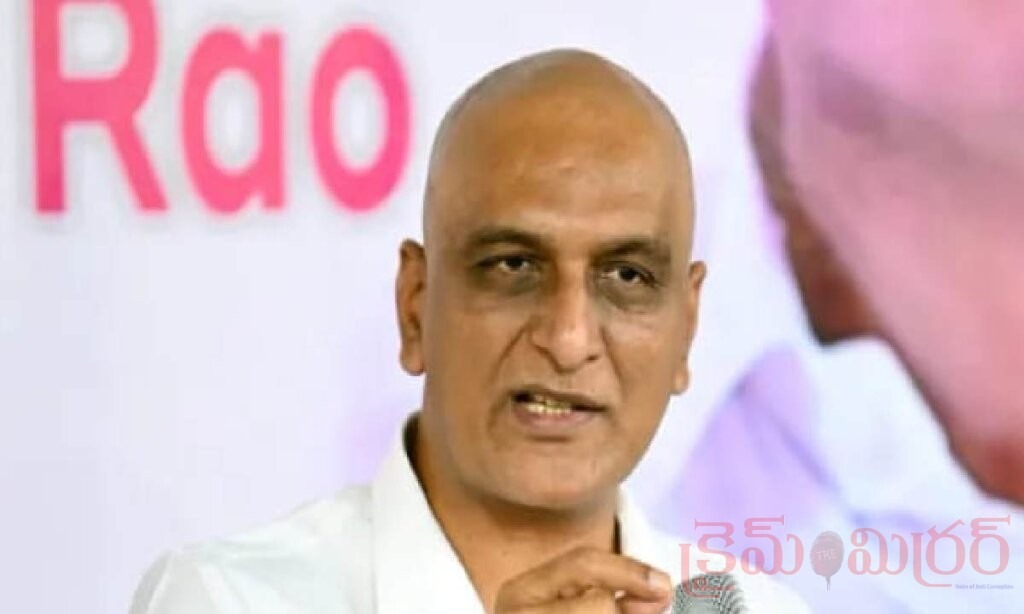 టీజీ ట్రాన్స్‌కో వాటాల విక్రయంపై హరీశ్ రావు అభ్యంతరం.. రాహుల్ గాంధీకి లేఖ