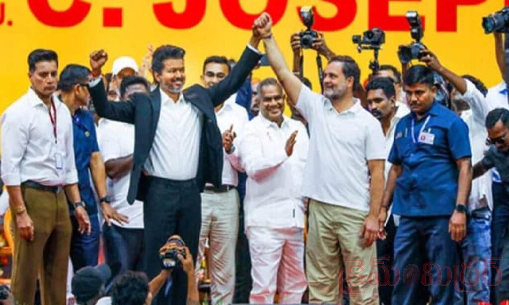 టీవీకే కీలక నిర్ణయం.. ఇండియా కూటమిలో విజయ్ పార్టీ చేరిక