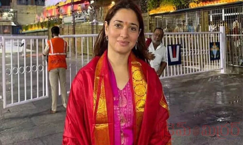 తిరుమల శ్రీవారి సన్నిధిలో తమన్నా.. ‘ఈరోజు దర్శనం ఎంతో ప్రత్యేకం’ అంటూ ఆసక్తికర వ్యాఖ్యలు
