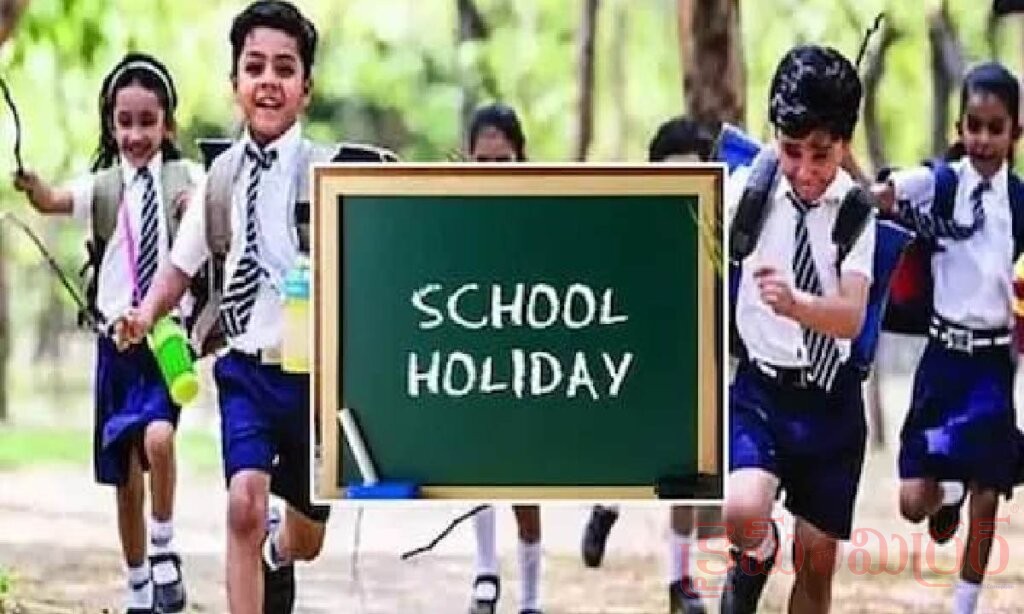 తెలంగాణ విద్యార్థులకు దసరా సెలవుల తేదీలు ఖరారు.. స్కూళ్లు, కాలేజీలకు వేర్వేరు డేట్స్