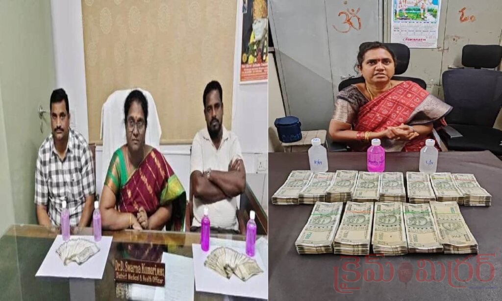 తెలంగాణలో ఏసీబీ దాడులు.. లంచం తీసుకుంటూ ఇద్దరు మహిళా అధికారులు అరెస్ట్