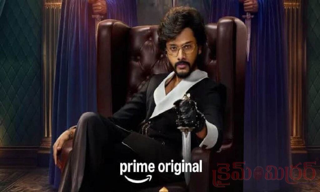 తేజ సజ్జాకు కొత్త బాధ్యతలు.. ‘ది ట్రెయిటర్స్ తెలుగు’తో హోస్ట్‌గా ఎంట్రీ!