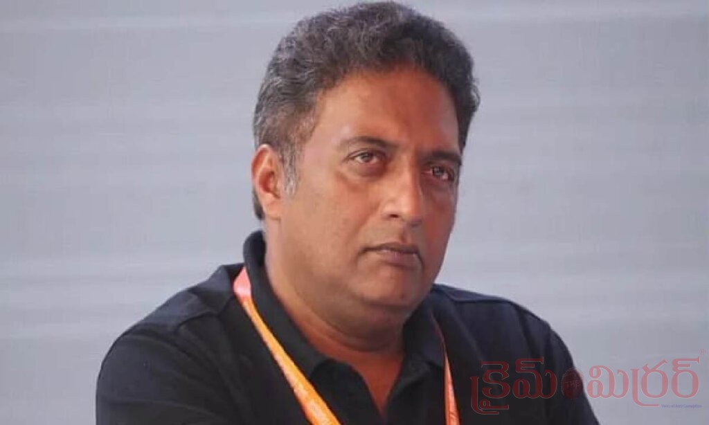 ప్రజల గొంతును నొక్కలేరు.. దేశమంతా జంతర్ మంతర్ అవుతుంది: ప్రకాశ్ రాజ్