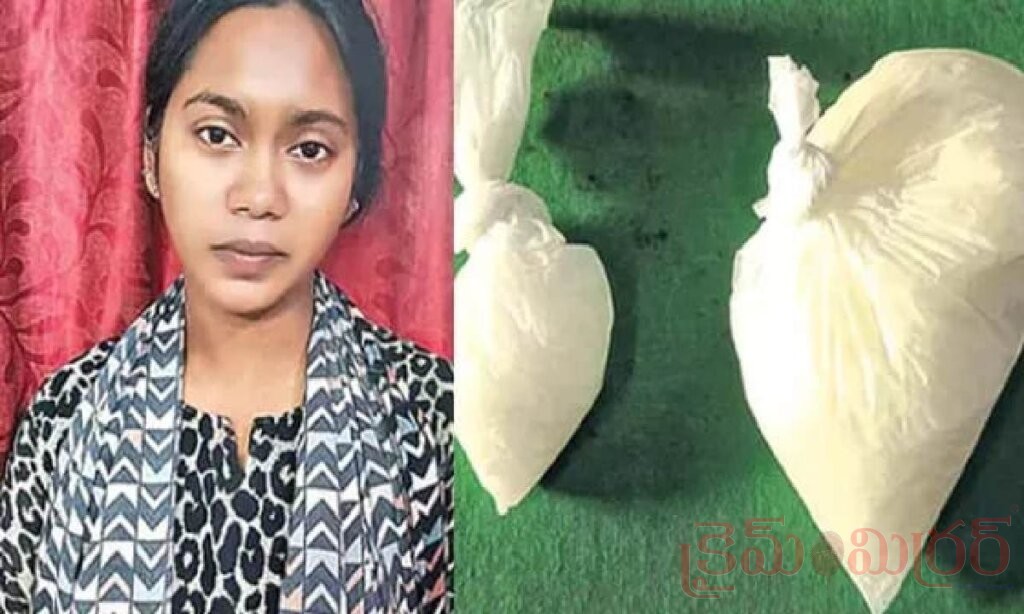 ప్రియుడి బెయిల్ కోసం డ్రగ్స్ దందా.. విజయవాడ రైల్వే స్టేషన్లో యువతి అరెస్ట్!