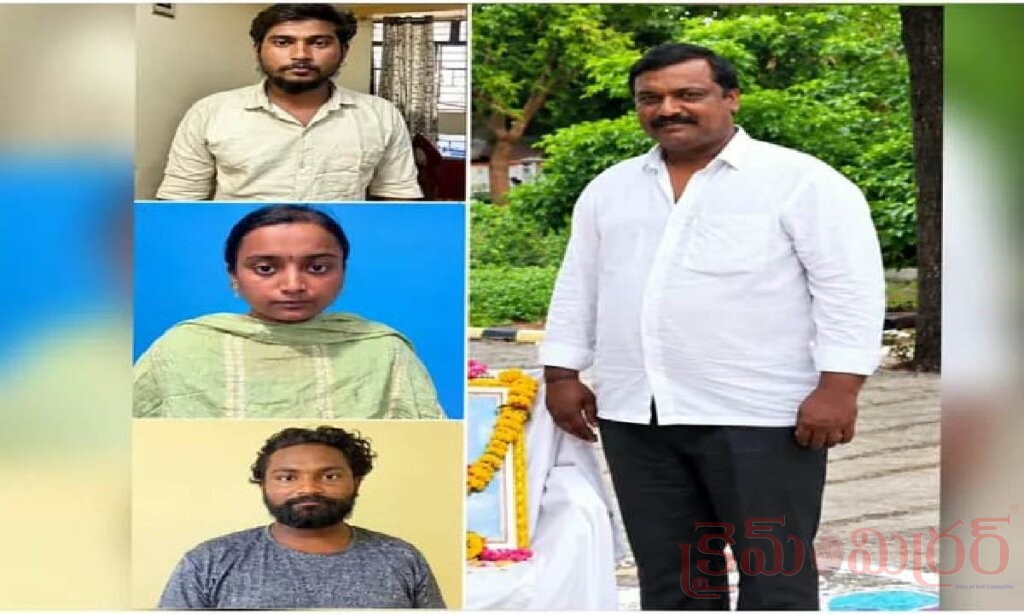 ప్రియుడి మోజులో భర్తను హత్య చేయించిన భార్య.. రోడ్డు ప్రమాదంగా చిత్రీకరించే యత్నం!