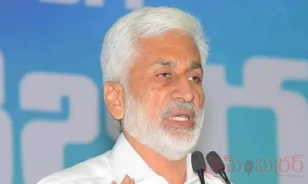 విజయసాయిరెడ్డి కొత్త పార్టీ ప్రకటనకు ముహూర్తం ఫిక్స్.. నవంబర్ 11న విజయవాడలో ఆవిర్భావ సభ!