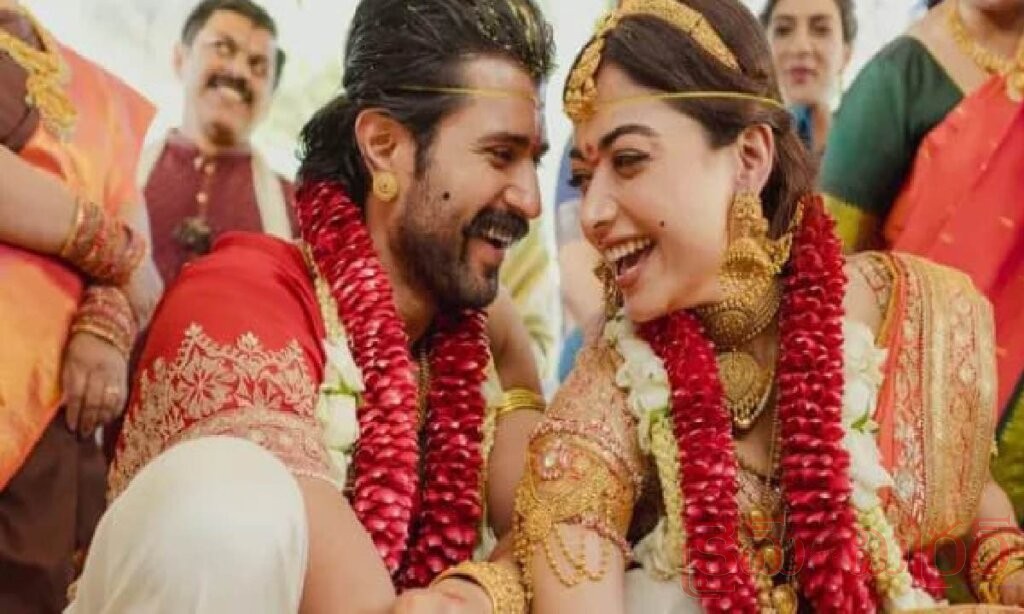 విజయ్‌-రష్మిక ప్రేమకథలో అసలు ట్విస్ట్.. ప్రపోజల్‌ లేకుండానే పెళ్లి వరకు!
