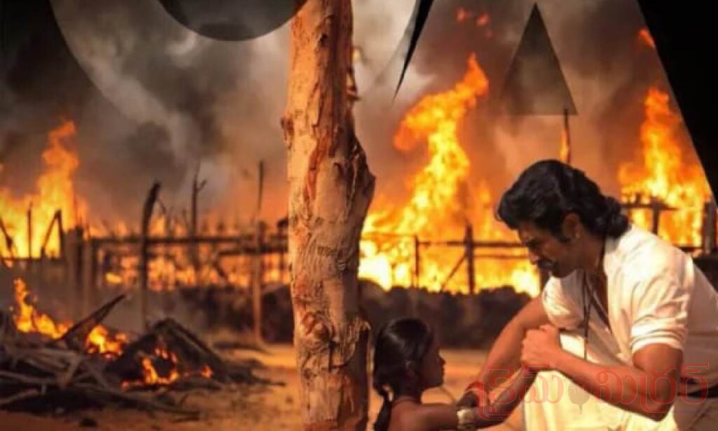 ‘రణబాలి’కి U/A సర్టిఫికెట్.. అక్టోబర్ 16న విజయ్ దేవరకొండ, రష్మిక సినిమా విడుదల!